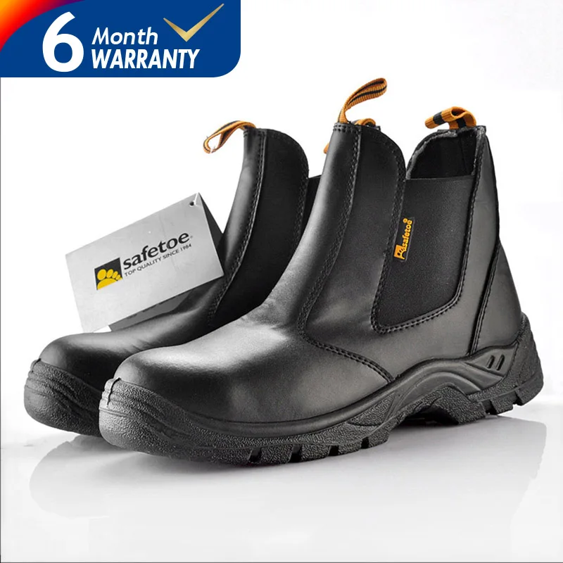 safety shoes brand name list