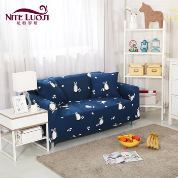 Fashion Printed Beautiful Couch Sofa Cover With Cushion Printed Beautiful Couch Sofa Cover