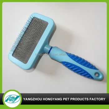 dog grooming brush long hair