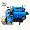 /product-detail/hf-385h-32hp-3-cylinder-small-inboard-4-stroke-boat-engines-for-sail-boat-60398924434.html