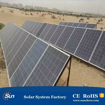 2017 China Best Price Solar Home Energy Systemsolar System Information In Hindi Buy Solar Home Energy Systemsolar System Information In