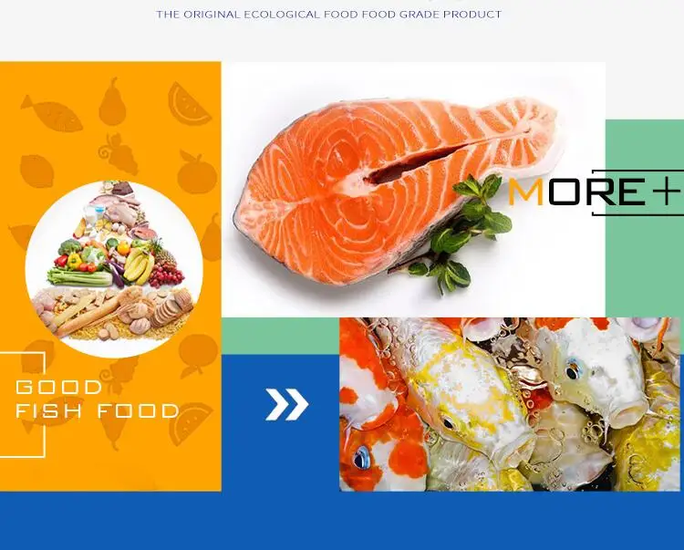 2018 Wholesale Cheap Aquarium Koi Fish High Protein Brightening Food