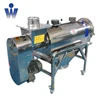 baobab powder separator