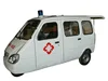 indian bajaj made in china tricycle for ambulance use