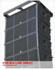 empty line array cabinet