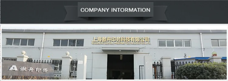 company information.png