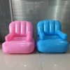 Inflatable Gummy Chair with Pump / Inflatable PVC Single Sofa/Inflatable Lounger Chair