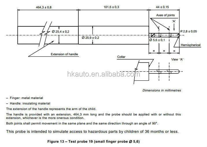 IEC61032 figure 13-test probe 19