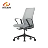 Heated Swivel Executive Office Chair With Middle Back