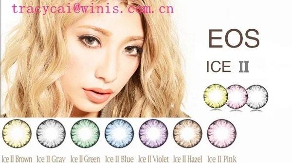 Wholesale Eos Luna Ice 2 Contact Lens 14.5 Mm Korean Contact Lenses