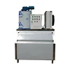 300KG Flake Ice Machine for Retail User