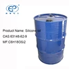 ssd chemical Polydimethylsiloxane iodized salt chemical formula