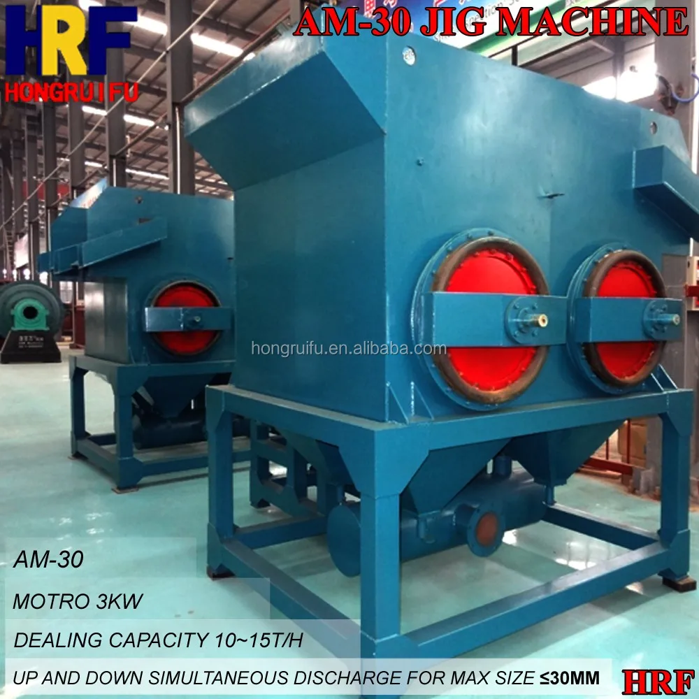 AM-30 simultaneous discharge jig machine, jig machine 2.jpg