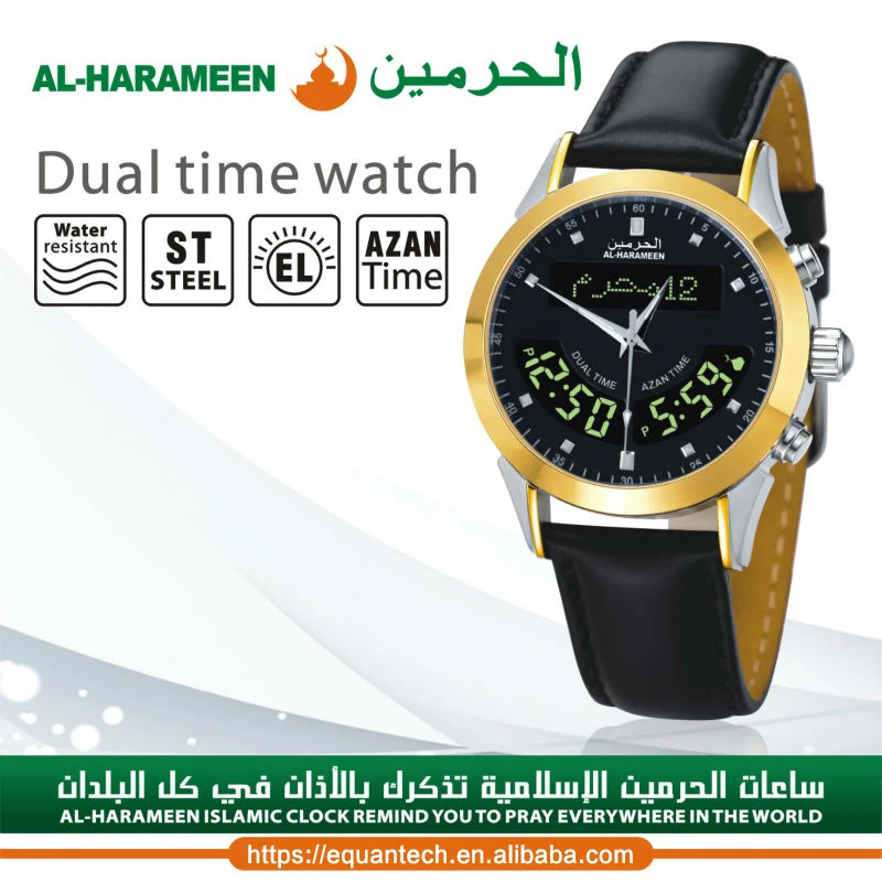 cheap tide watch