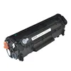 Wholesale compatible opc drum Q2612A 12A laserjet 1020 printer price