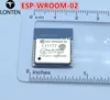 Lonten 5PCS/LOT ESP8266 Serial WIFI Model ESP-WROOM-02 REMOTE Transceiver wirel Module ESP WROOM FCC CE TELEC Certified