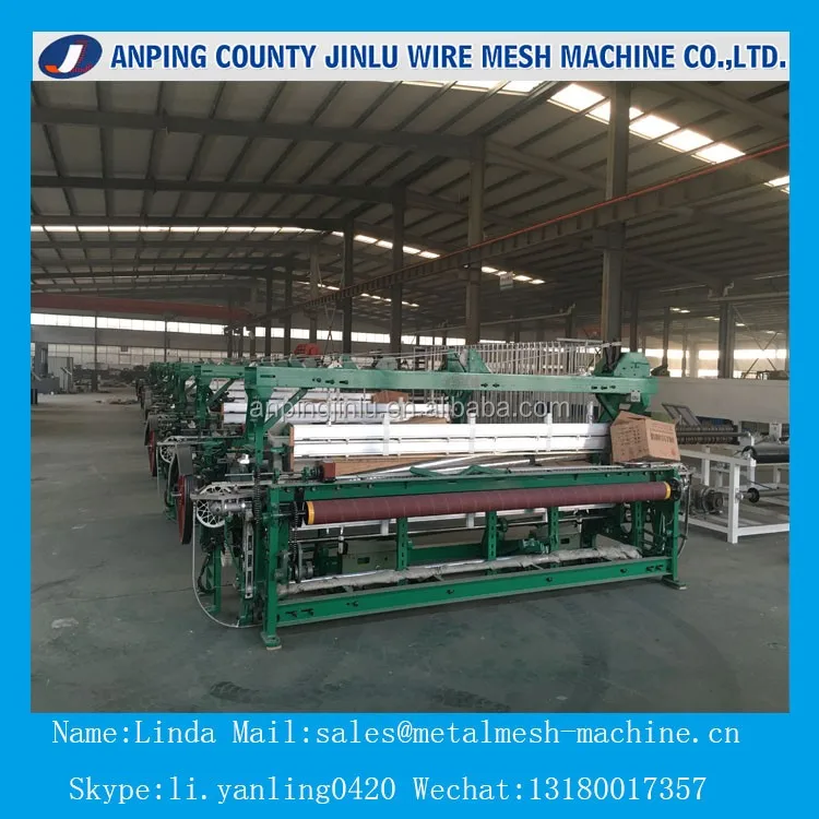 High Speed Fiberglass Window Screen Mesh Making Machine Buy Window