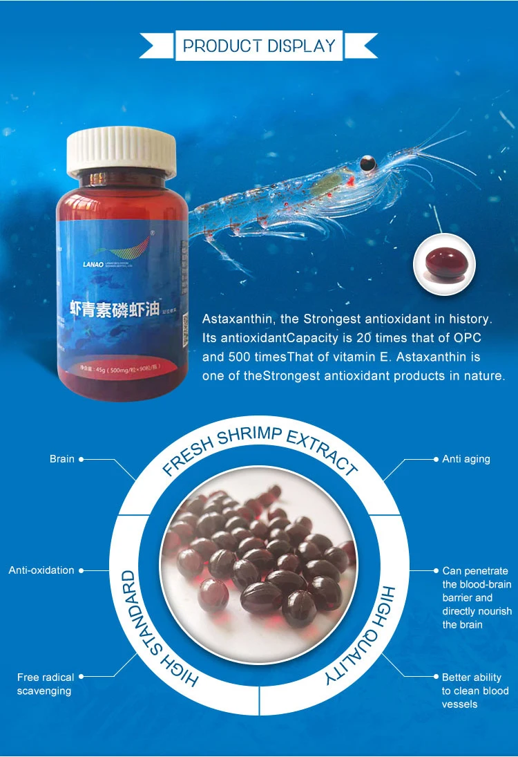 Astaxanthin Krill Oil Softgel Capsules Health Products For Women Buy