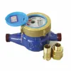 electric meter gallon water flow meter digital air flow meter excel flow meter flowmeter