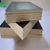 /product-detail/4x8-cheap-plywood-for-sale-21mm-brown-black-film-faced-plywood-phenolic-board-60607717317.html