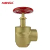 Used Indoor Safety System Fire Hydrant landing valve