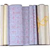 Eco Reusable Chinese Calligraphy Scroll Thousand Times Rewritable Heart Sutra Wang Xizhi Style Penmanship