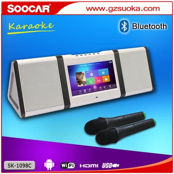 Mp4 player music download