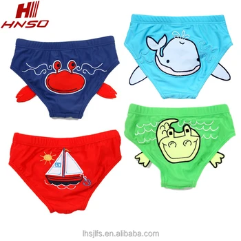 baby boy swim briefs