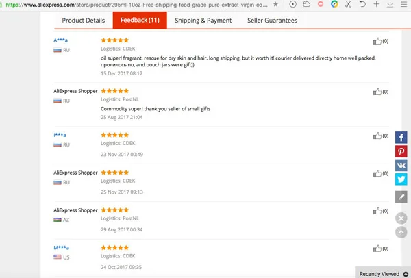 feedback4.jpg