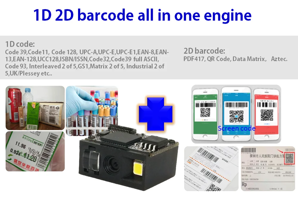 High Quality Arduino Cmos Fixed Mount Barcode Scanner Module For Self ...