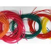good quality latex training tube