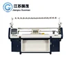 Look out!This summer of 2019,It's amazing for you to the 3d Mesh shoe upper knitting machine