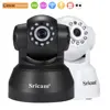 Sricam SP012 high quality 10m IR wifi wireless Ip dome web Camera 720p Infrared Spy Camera CCTV free software
