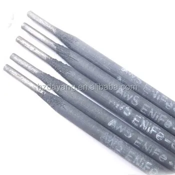 Weld Right® - Sifbronze No. 1 Brazing Welding Rods 1.6mm X 100 Rods (333mm) | UK - View #8