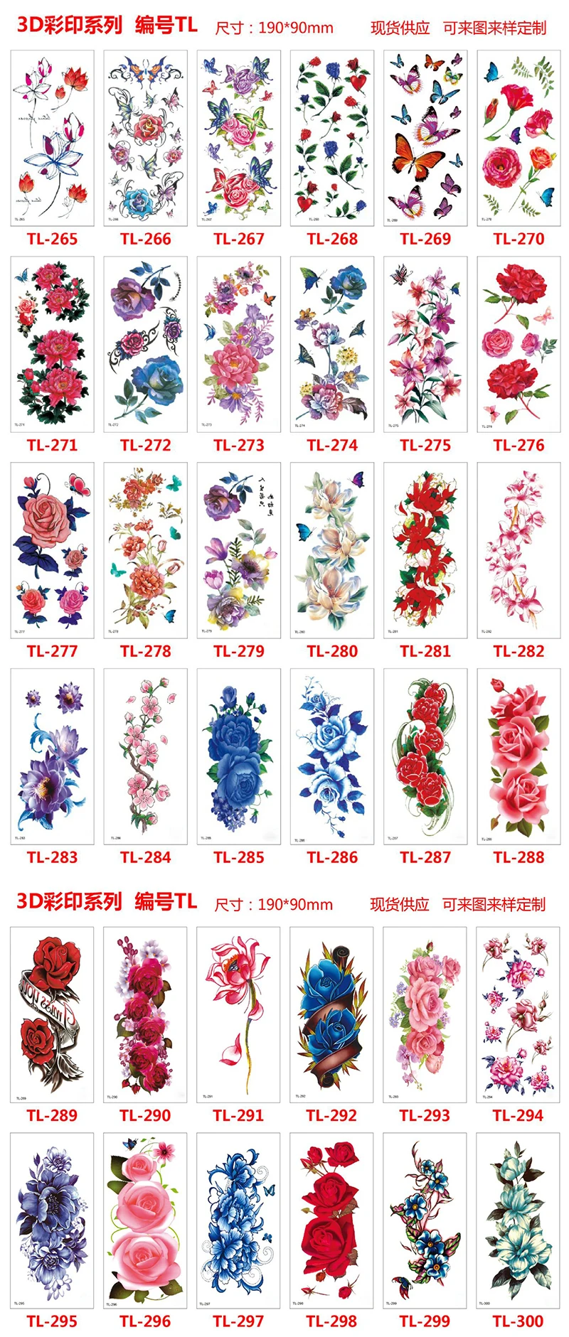 TL-208 vagina tattoo tatto waterproof zodiac tattoo sticker| Alibaba.com