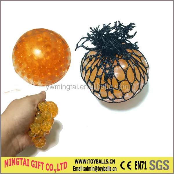 beads ball03.jpg