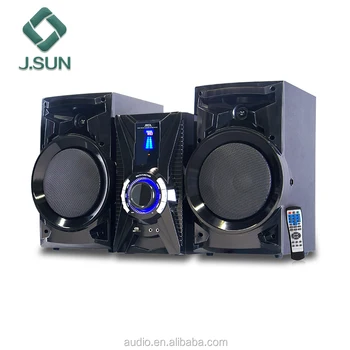 bass speakers for home