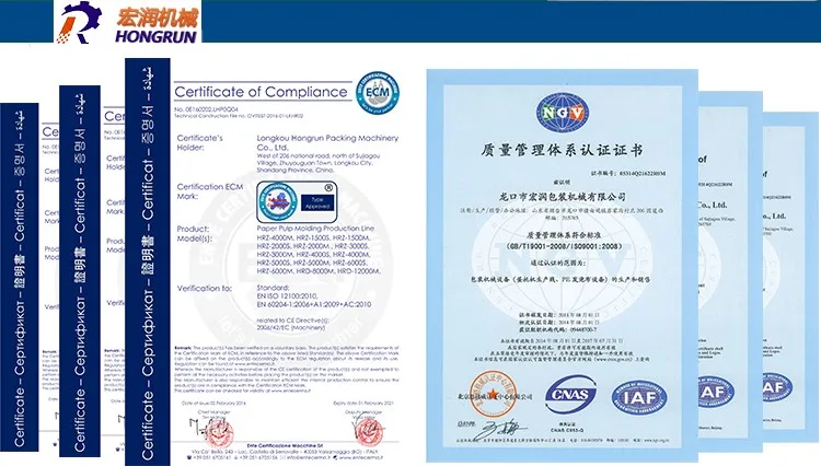 egg tray machine egg plate machine price egg tray machine egg plate machine price egg tray machine egg carton machine price  egg tray machine egg carton machine price  -3-8.jpg