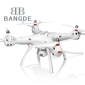 dron x8pro