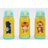 Hot Sale 500Ml School Kids Vacuum Flask Water Bottle With Cup Yongkang Factory Keep Cold And Hot Small Sports Kids School