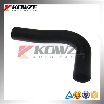 Universal Upper Radiator Hose For Mitsubishi Pajero Montero Sport ...