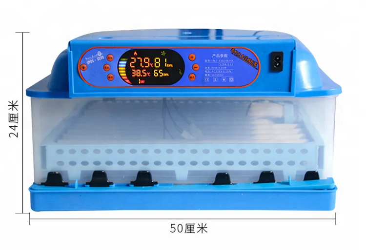 High Hatching Rate 98 Eggs Mini Chicken Egg Incubator For ...