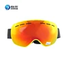 Anti-fog Flexible TPU Frame Frameless Wholesale Brand Skate Sunglasses OEM Manufacturer Snow Custom Ski Goggles