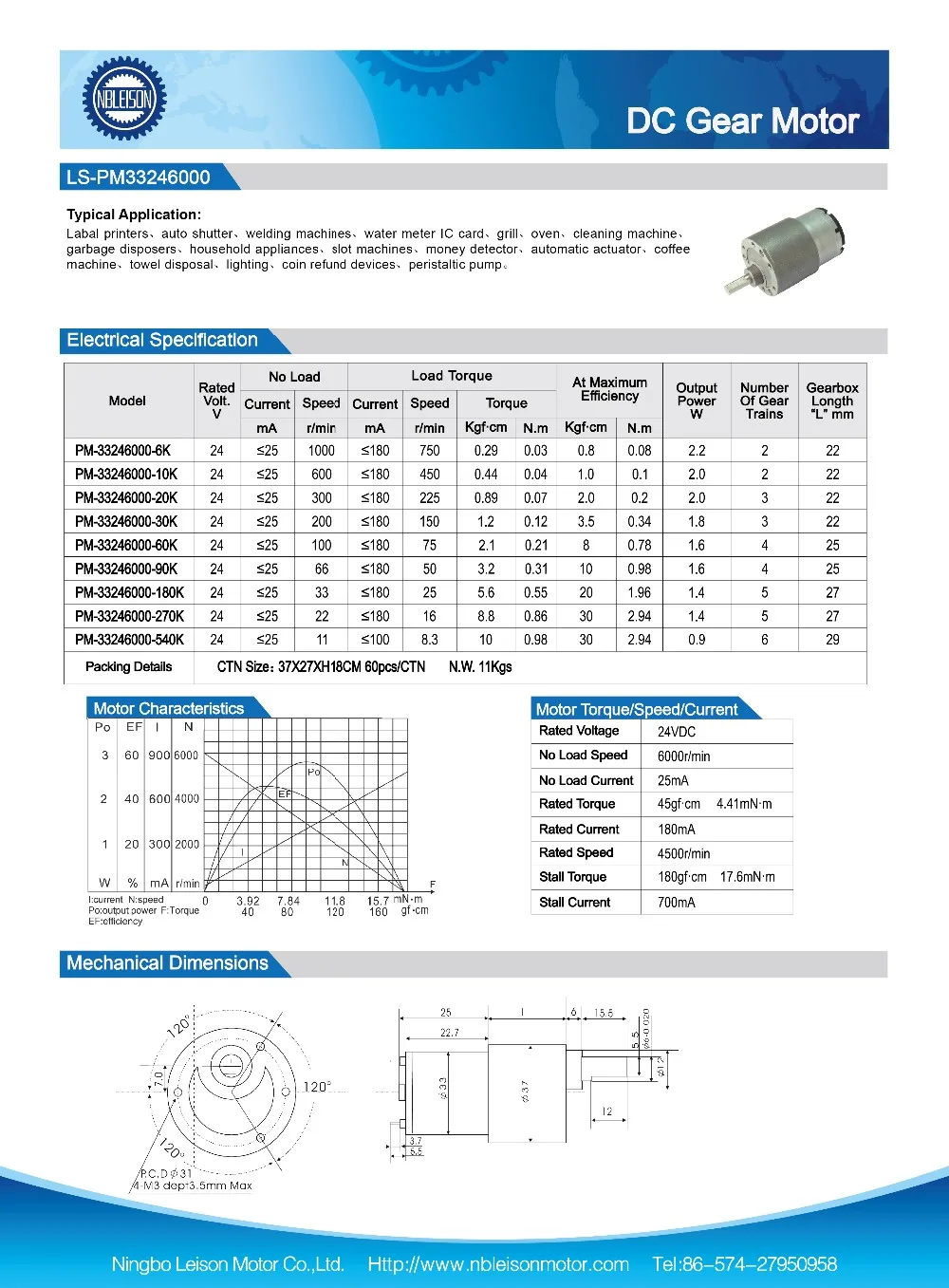 Tg-38 Dc Electric Motor With 37mm Reduction Gear Low Rpm Small Geared ...