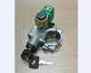 USE FOR BENZ IGNITION LOCK /IGNITION SWITCH/IGNITION KEY 6685450067/6734620230/37040030020
