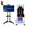 Hot sale fying experience 7d 8d 5d virtual reality game machine, flight simulator 12d 10d 9d 3d vr motion chair