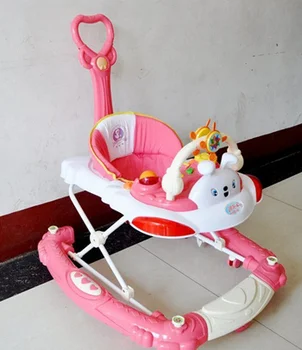 baby walker parts