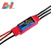 Maytech remote control plane 65A dc speed controller for toy helicopter motor rc model airplane rc gas engine generator multicop