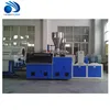 used twin screw pvc extruder machine line & mould for PVC window profile PVC PE PPR pipe plastic extruder made in china tongl