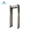 Small LCD screen English operating software easy to operate Walk Through metal detector 6 12 18 zones